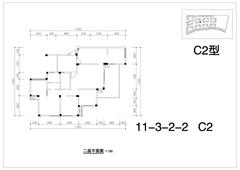 堤亚纳河谷5室2厅2卫146.60平户型