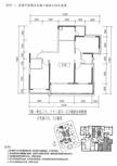 中铁鹭岛艺术城3室2厅2卫130.17平户型