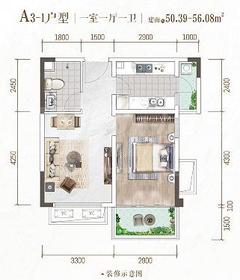 天樾龙门1期1室1厅1卫50.39平户型