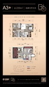 当代·璞誉小区1期 5室3厅3卫 229.00平米