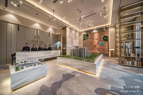 优品道锦樾1期活动图