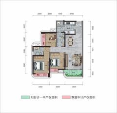 外滩·东岸天宸1期3室2厅2卫99.00平户型