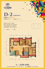 D-2
