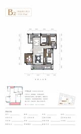 盛瑞沁源府1期 4室2厅2卫 141.15平米