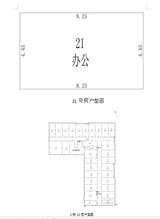 京蓉时代杉众广场1期  55.06平米