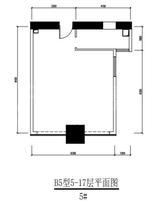5号楼B5