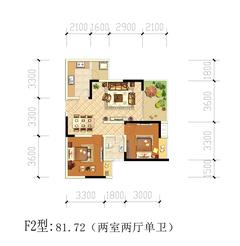西江河畔2室2厅1卫79.92平户型
