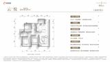 云锦学里1期 3室2厅2卫 89.44平米