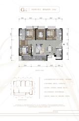 久境堂1期 4室2厅2卫 135.00平米