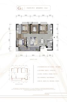 久境堂1期4室2厅2卫135.00平户型