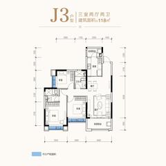 恒大林溪郡3室2厅2卫118.00平户型