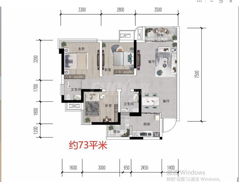 A-1 户型