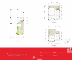 蜀山栖镇2室2厅2卫91.64平户型