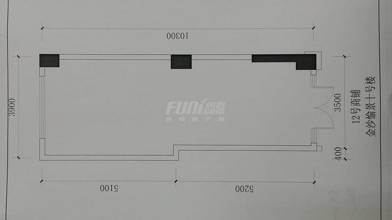 12号商铺