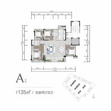 蜀澜峰荟花园1期4室2厅2卫135.00平户型