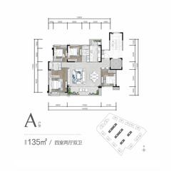 蜀澜峰荟花园1期4室2厅2卫135.00平户型