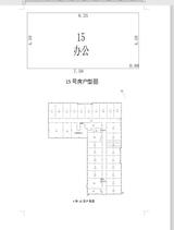 京蓉时代杉众广场1期 1室 50.74平米