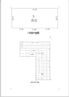 京蓉时代杉众广场1期46.62平户型
