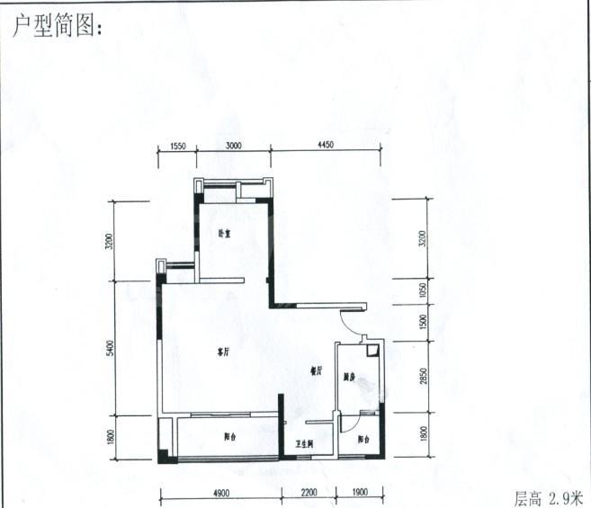 套二（1）