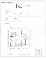 京汉新城·悦隽江山1期 3室2厅2卫 114.00平米