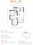 首钢东境风华花园2期3室2厅1卫87.53平户型