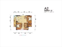 南湖左岸•如果2室2厅1卫71.37平户型