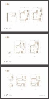 城投金茂府院1期  170.00平米
