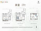 润玺