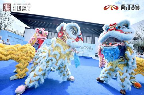 交投璟云府1期活动图