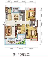 金阳美景 3室2厅2卫 111.03平米