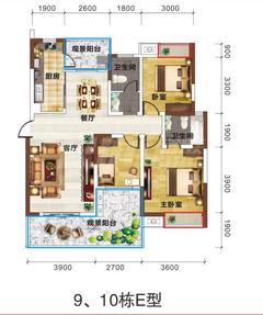 金阳美景3室2厅2卫111.03平户型