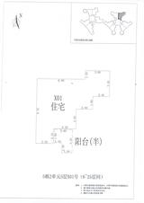 中德英伦城邦（K区） 2室2厅 87.07平米