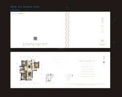 保利·堂悦府1期4室2厅2卫115.00平户型