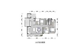 龙湖天府云河颂公馆1期4室2厅2卫143.00平户型