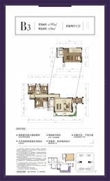 铂景台名苑1期 4室2厅3卫 193.00平米