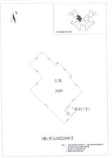 中德英伦城邦（K区） 2室2厅1卫 79.00平米