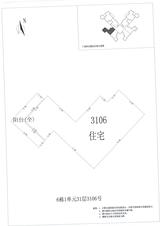 中德英伦城邦（K区） 2室2厅1卫 100.00平米