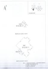 中德英伦城邦（K区） 2室2厅1卫 112.00平米