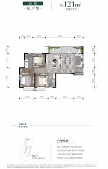 悦音阁1期（备案名：川音嘉苑）3室2厅2卫121.00平户型