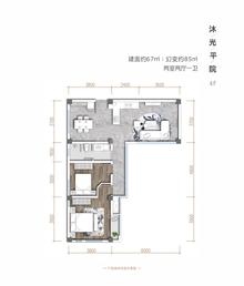 水映汀洲1期2室2厅1卫67.00平户型