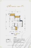 马克公馆2期2室2厅1卫77.00平户型