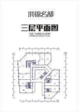 洪锦名都1期  1822.18平米