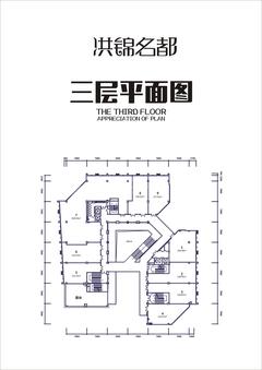 洪锦名都1期1822.18平户型