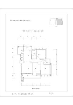 星岛国际3期3室2厅2卫120.22平户型
