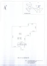 K区8#023