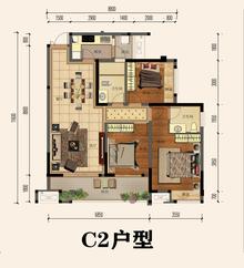 鸿涪·邑号1期3室2厅2卫113.80平户型
