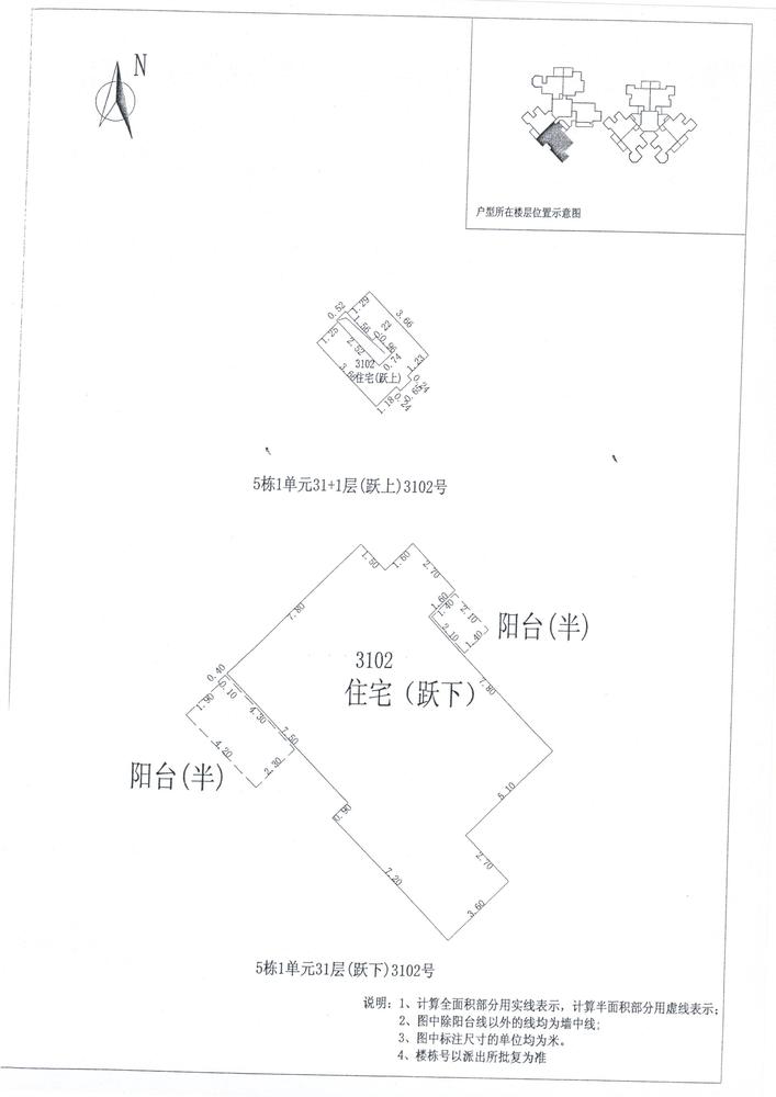 K区5#057.jpg