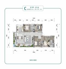 远洋森海境府1期4室2厅2卫143.19平户型