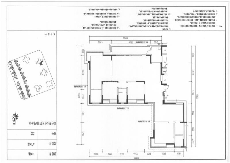 10-户型图-2