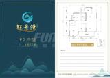 钰景湾小区1期 3室2厅2卫 108.94平米